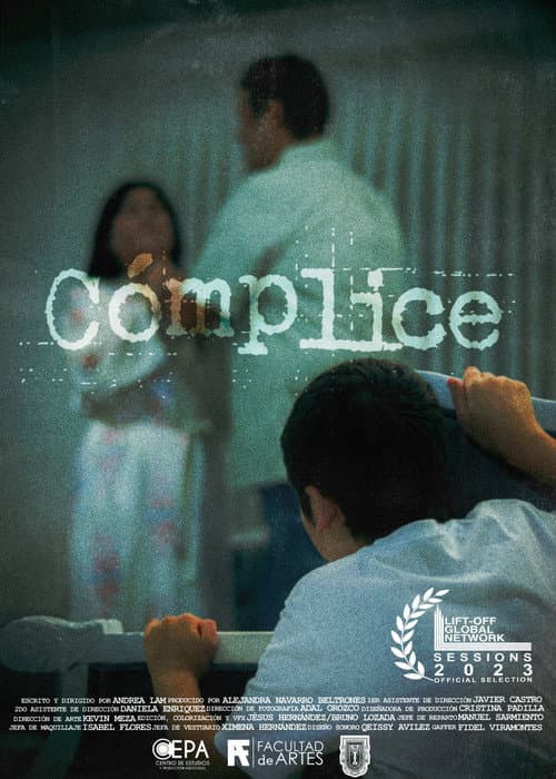 Cómplice poster