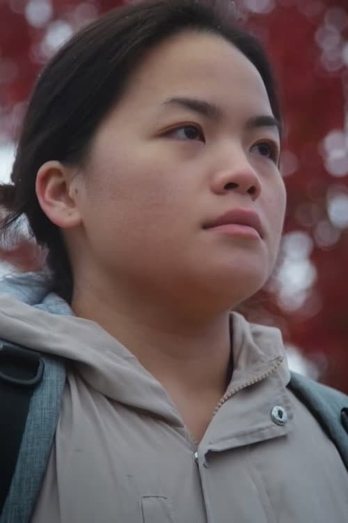Daughter poster