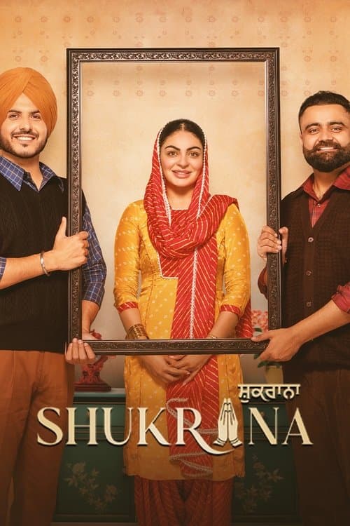Shukrana poster