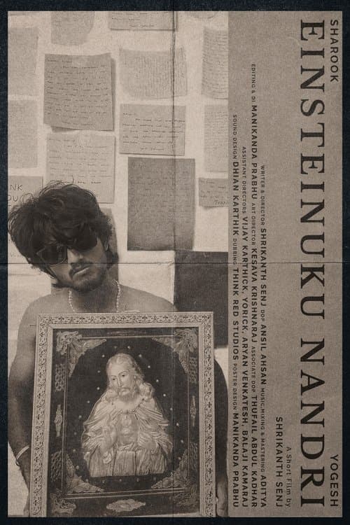 Thanks Einstein poster