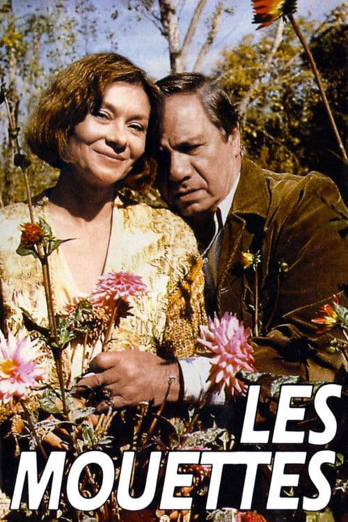 The Cocottes poster