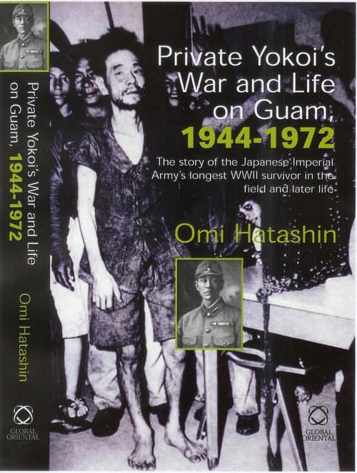 Yokoi and His Twenty-Eight Years of Secret Life on Guam poster