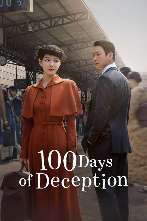 100 Days of Deception — Episode 3