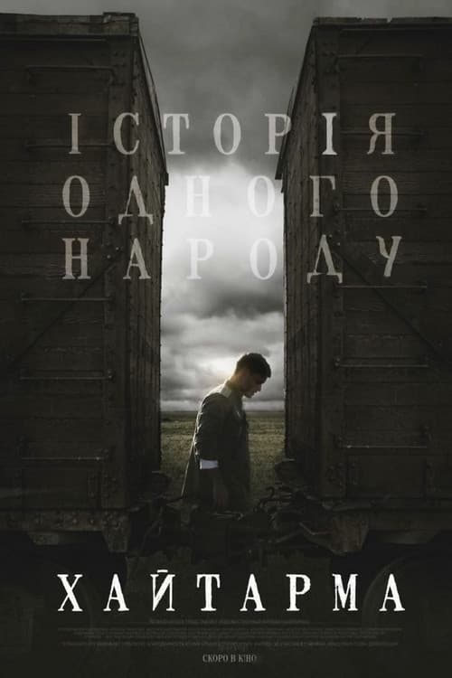 Haytarma poster
