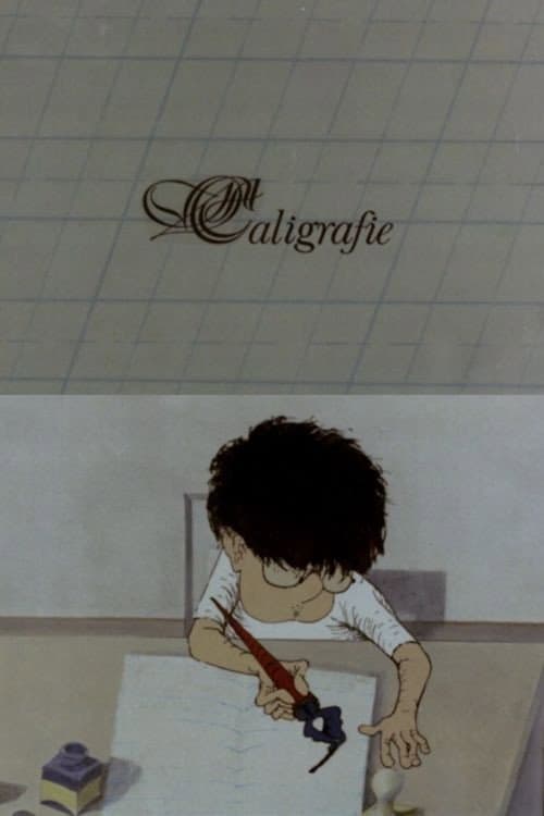 Calligraphy poster