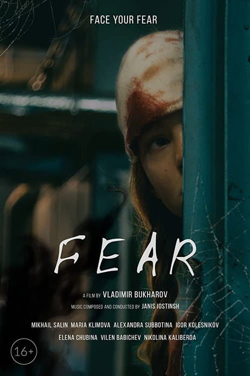 FEAR poster