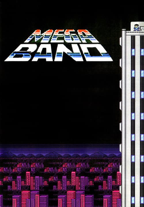 Mega Band poster