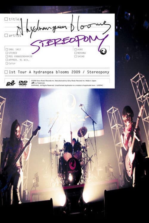 Stereopony 1st Tour A hydrangea blooms 2009 poster