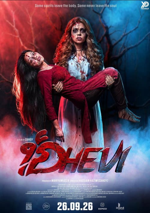 Dhevi poster