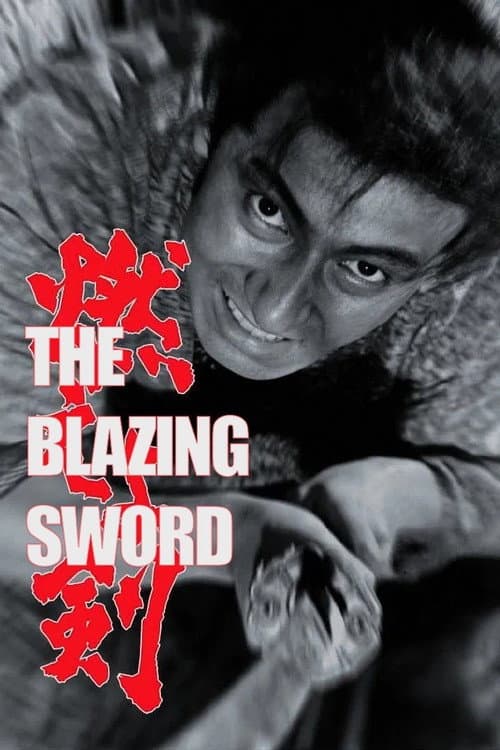 The Blazing Sword poster