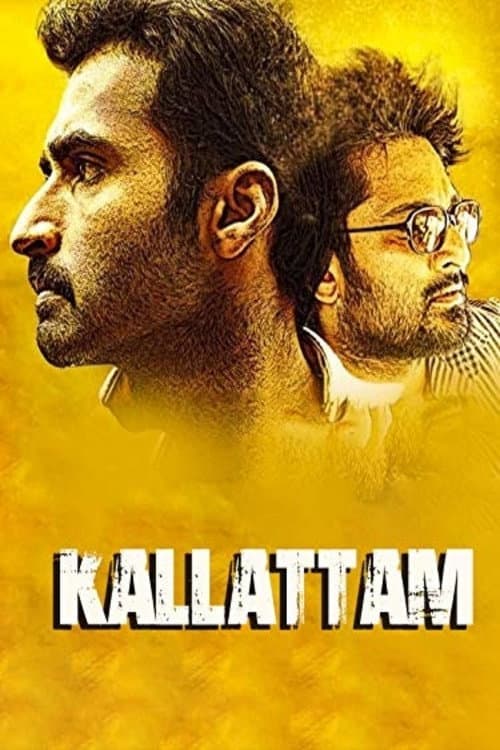 Kallatam poster