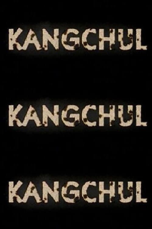 Kangchul poster