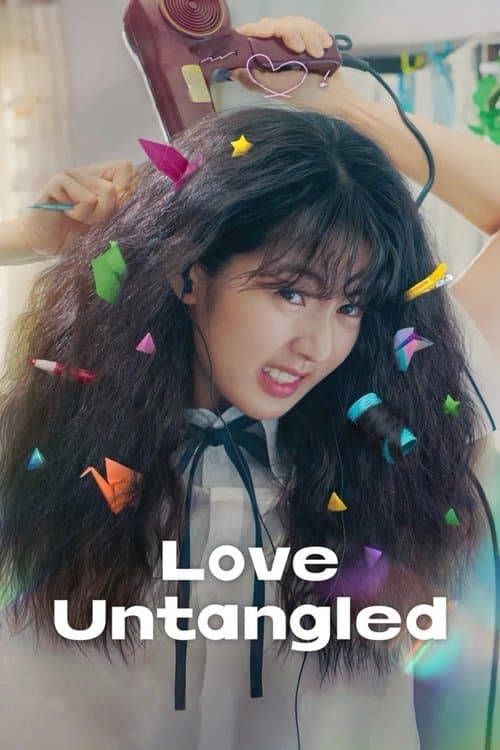 Love Untangled poster