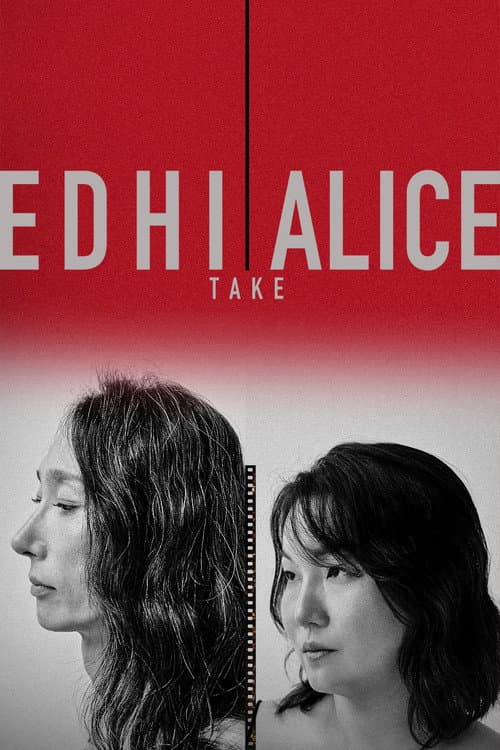 Edhi Alice: Take poster