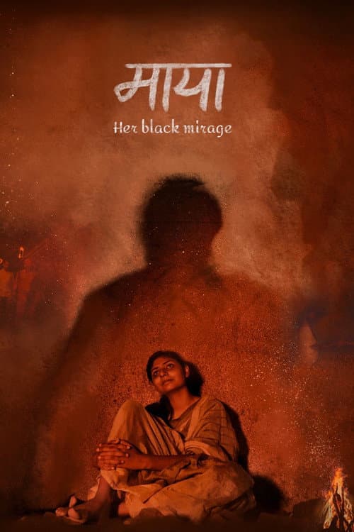 Maya- Her Black Mirage poster