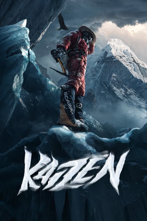 Kaizen poster