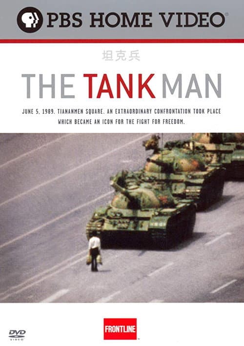 The Tank Man poster