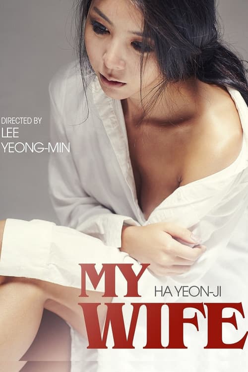 My Wife poster