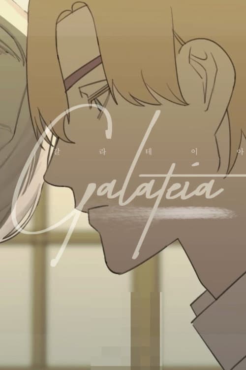 Galateia poster