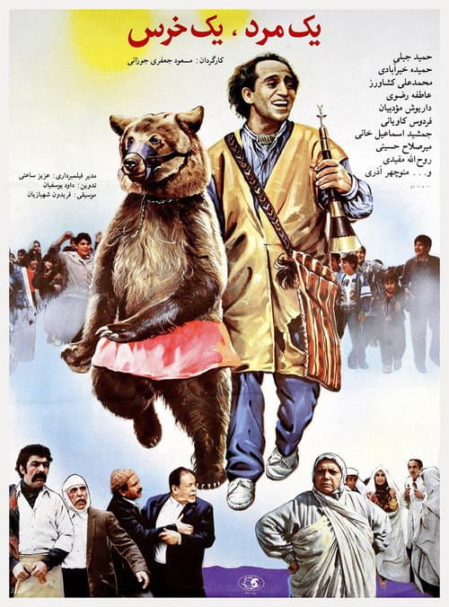A Man, A Bear poster