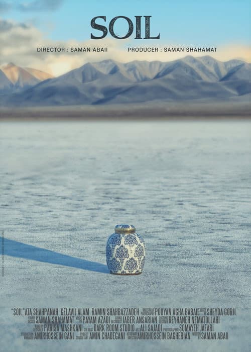 Soil poster