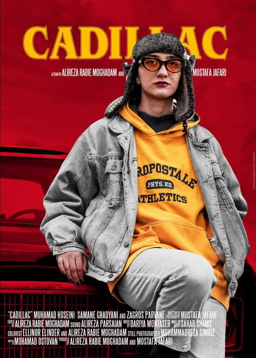 Cadillac poster
