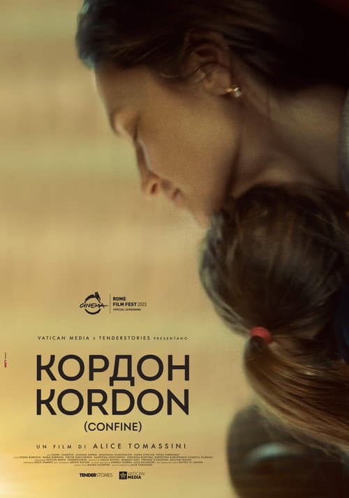 Kordon poster
