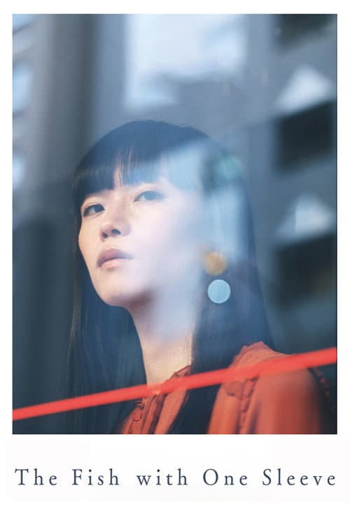 The Fish with One Sleeve poster