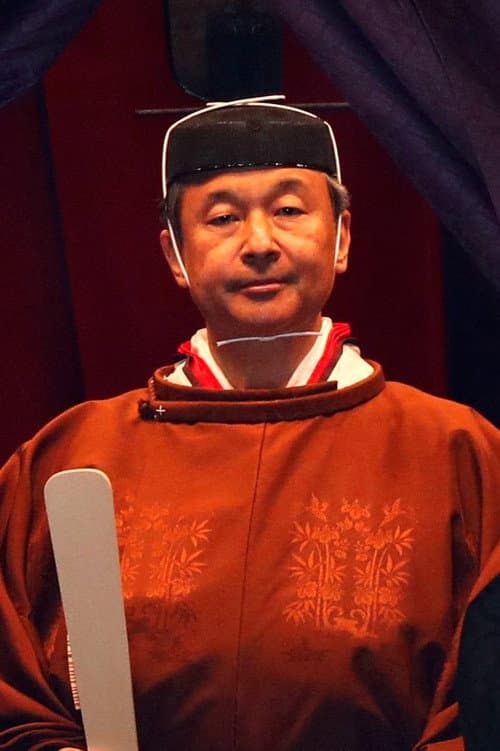 Enthronement Ceremony - October 22, 2019 poster