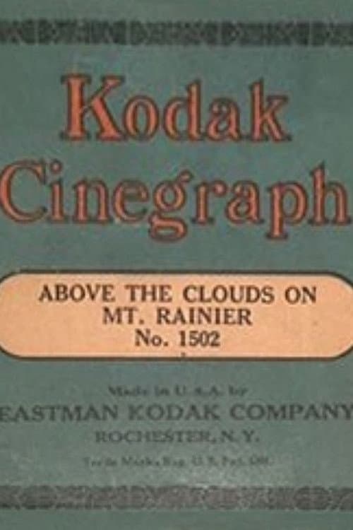 Above the Clouds on Mt. Rainier poster