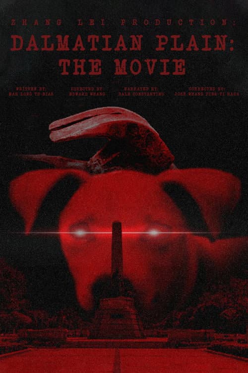 Dalmatian Plain: The Movie poster