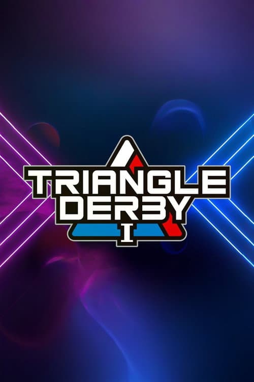 Stardom Triangle Derby I in Osaka ~ Day 1 poster