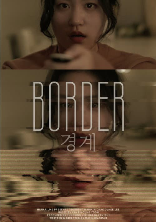 Border poster