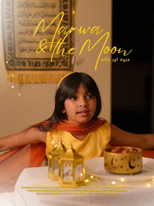 Marwa and the Moon poster