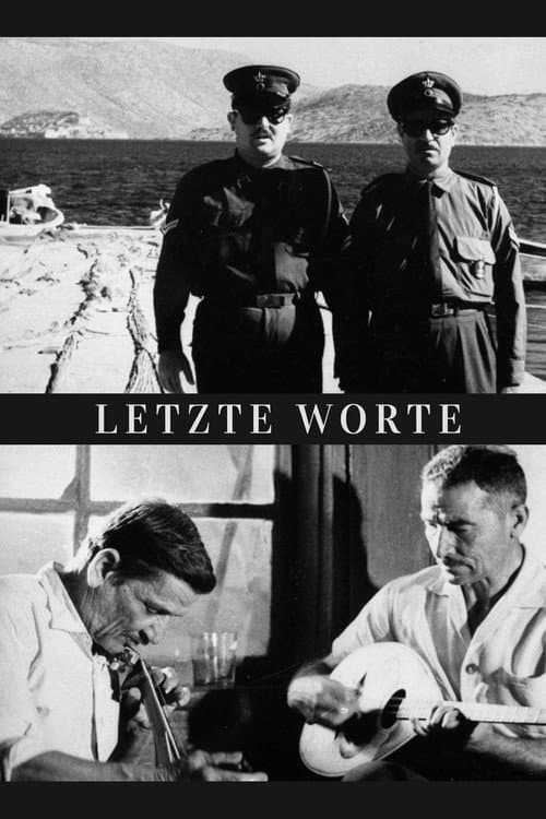 Last Words poster