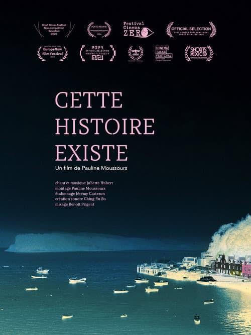 This story to exist poster