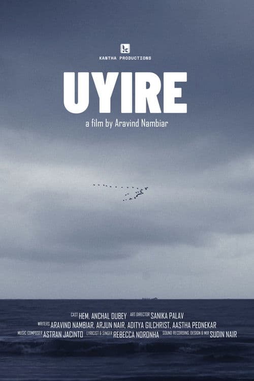 Uyire (ഉയിരേ) poster