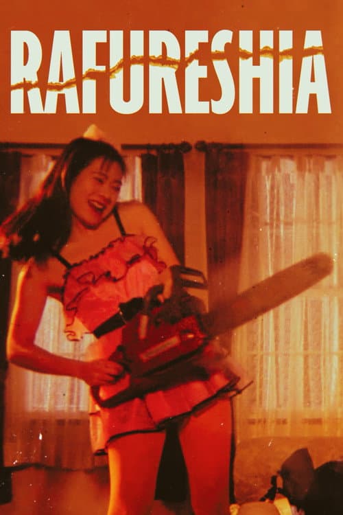 Rafureshia poster