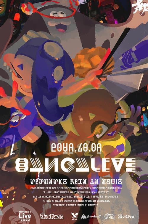 Deep Cut Concert at Nintendo Live 2022 poster