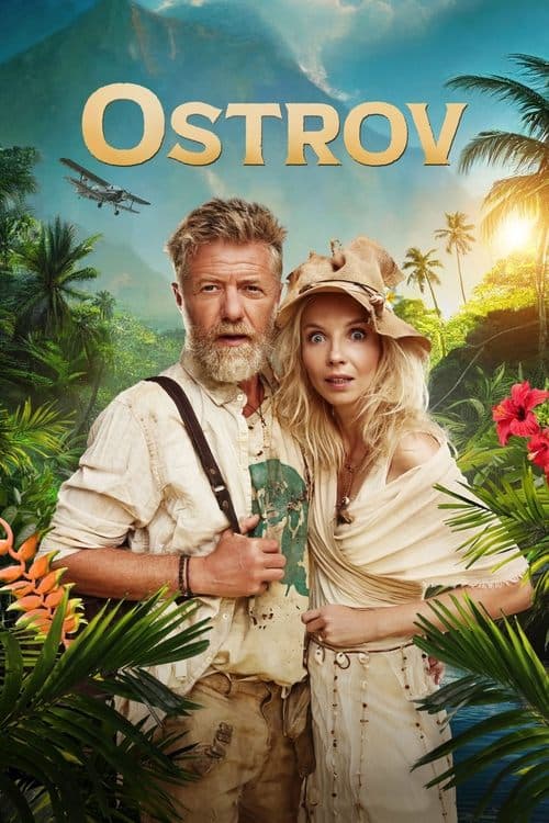 The Island poster