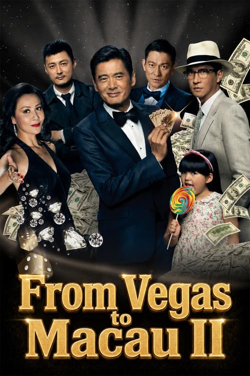 From Vegas to Macau II poster