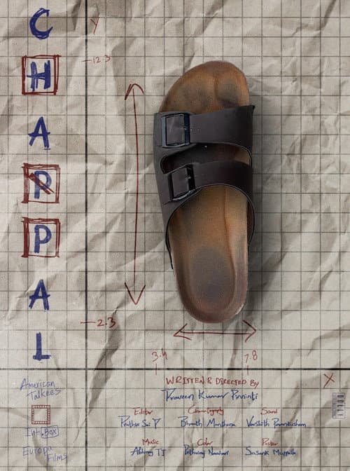 Chappal poster