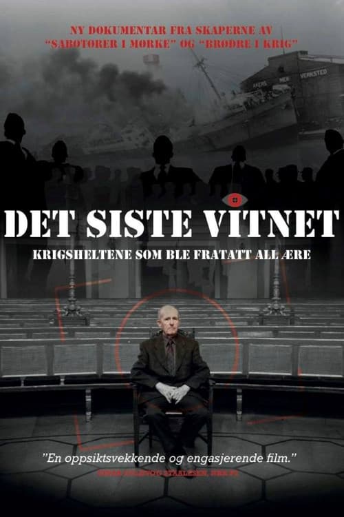 Det siste vitnet poster