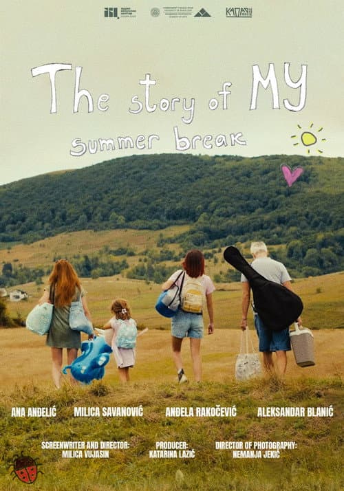 The Story of My Summer Break poster