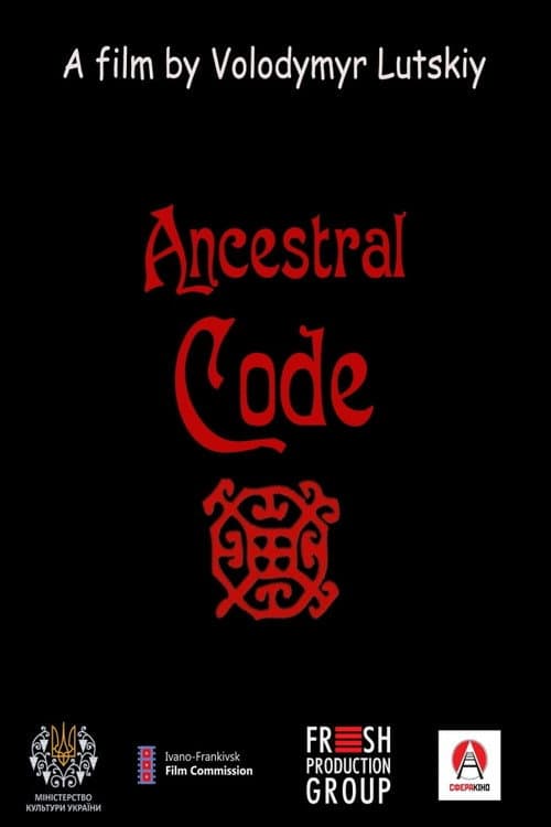 Ancestral Code poster