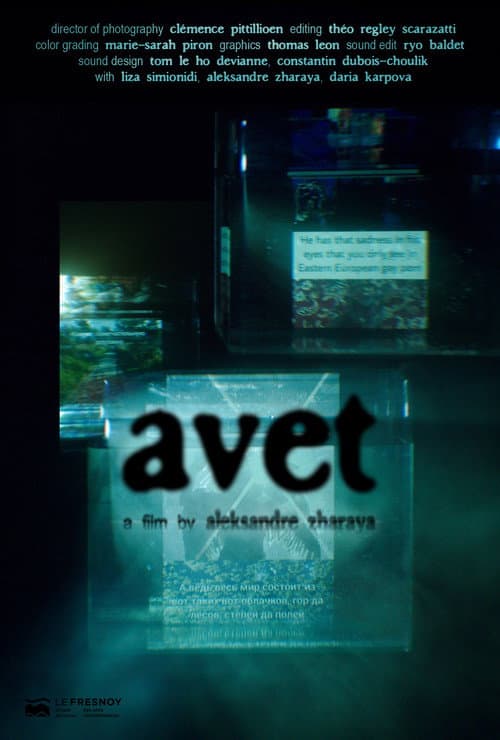 Avet poster