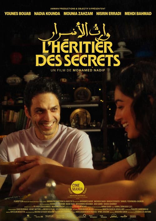 Inheritor of secrets poster