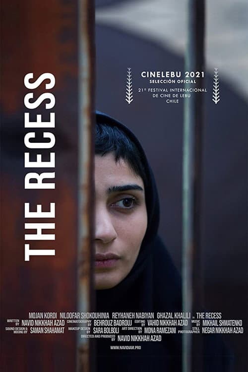 The Recess poster