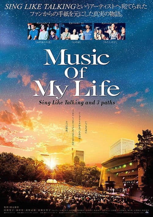 Music Of My Life poster