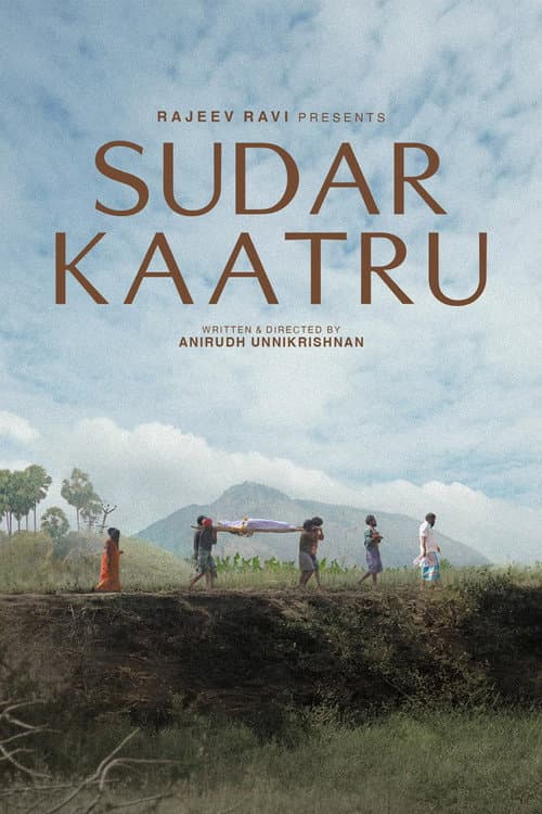 Sudar Kaatru poster